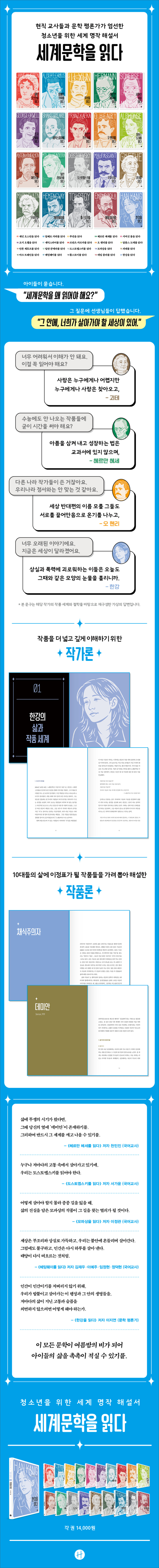 상세 이미지 1
