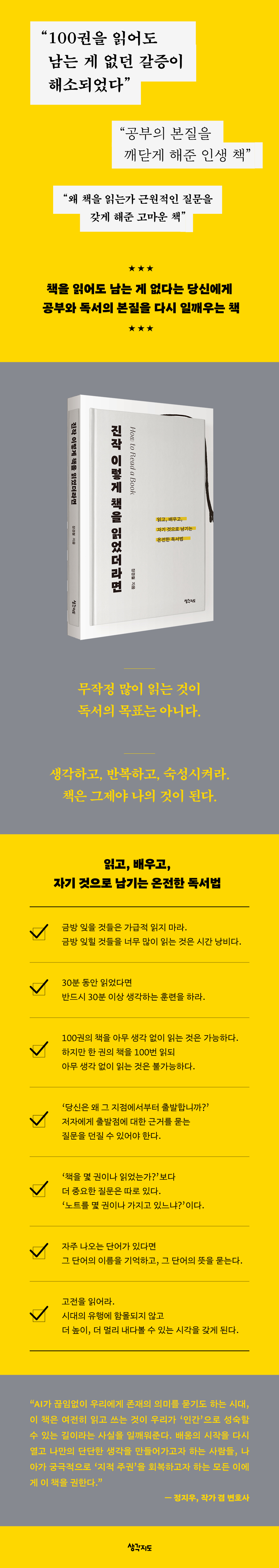 상세 이미지 1
