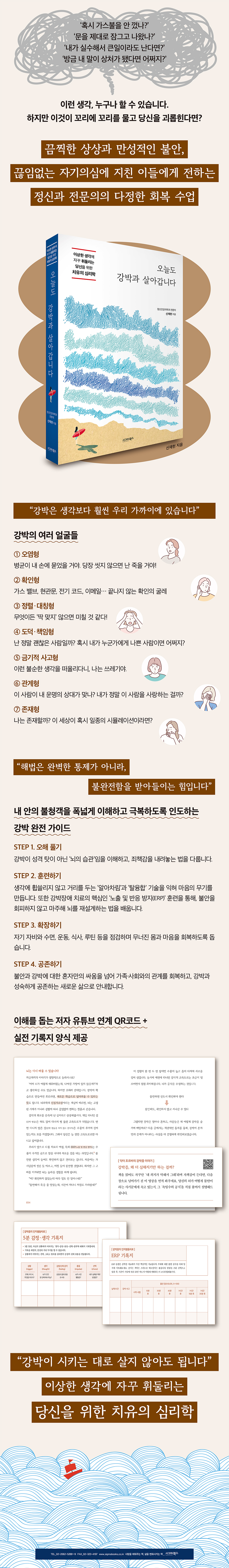 상세 이미지