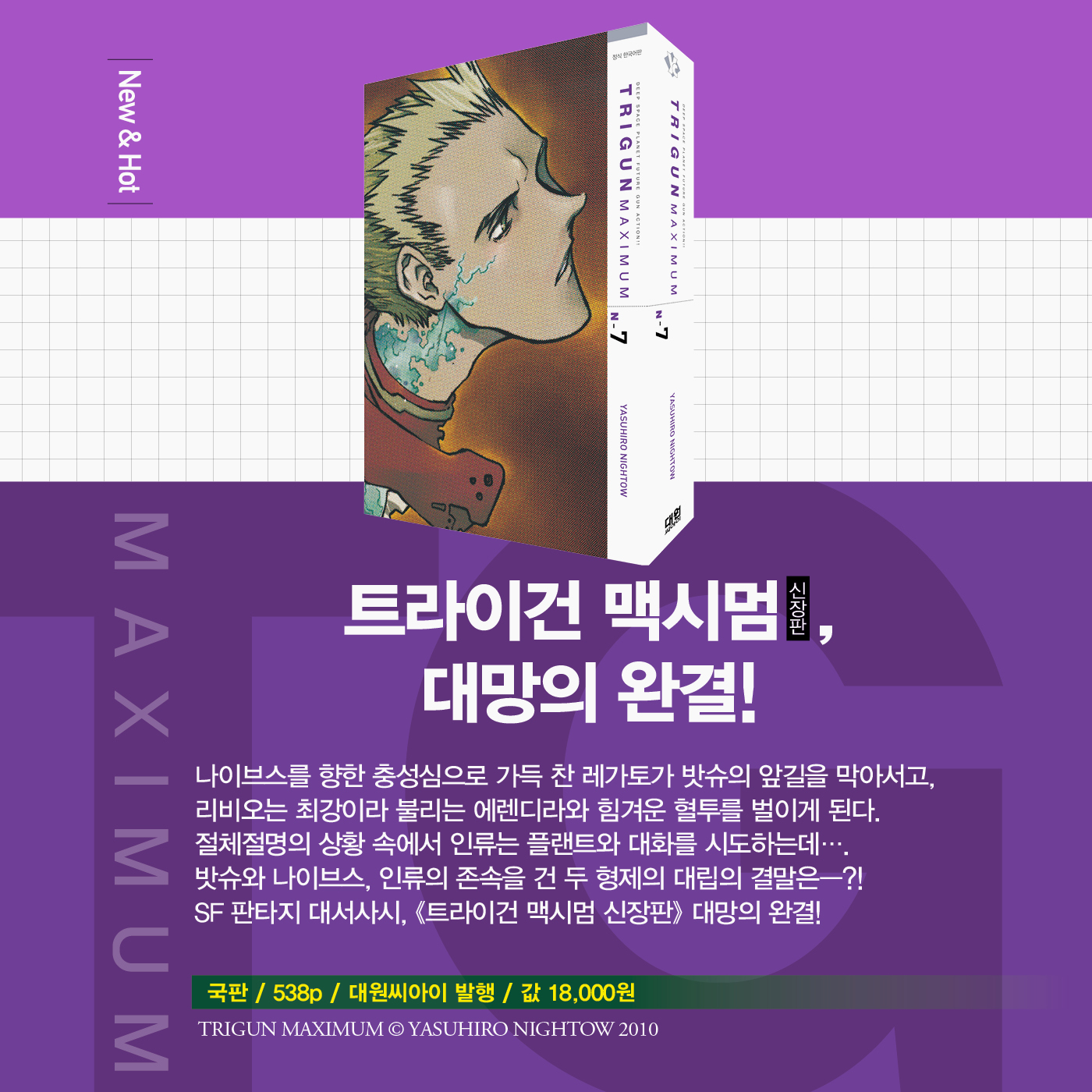 상세 이미지 1
