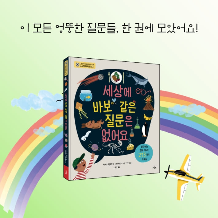 카드뉴스3