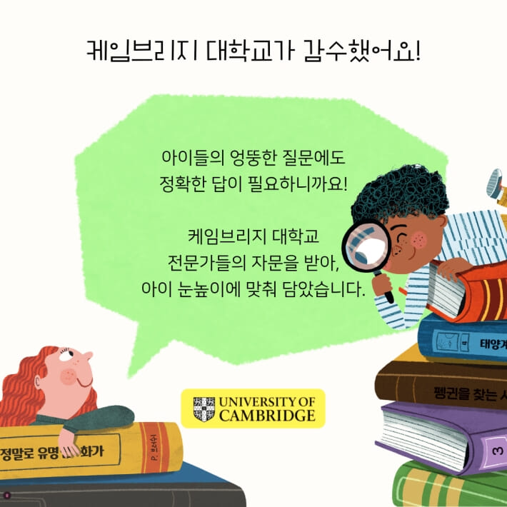 카드뉴스5
