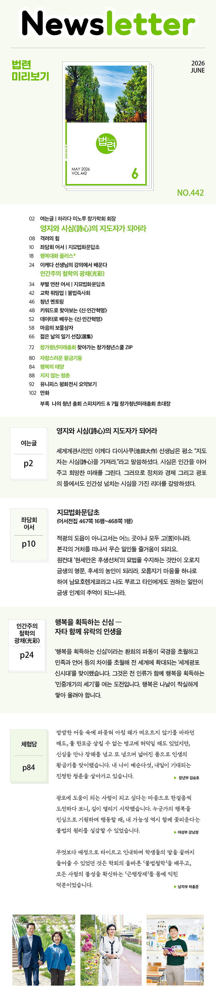 상세 이미지 1