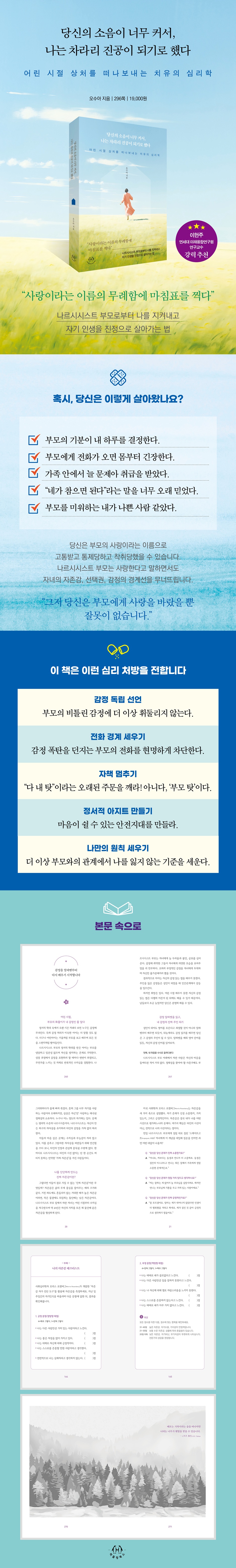 상세 이미지 1