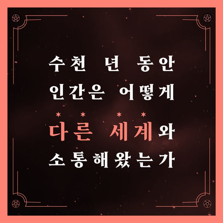 카드뉴스1