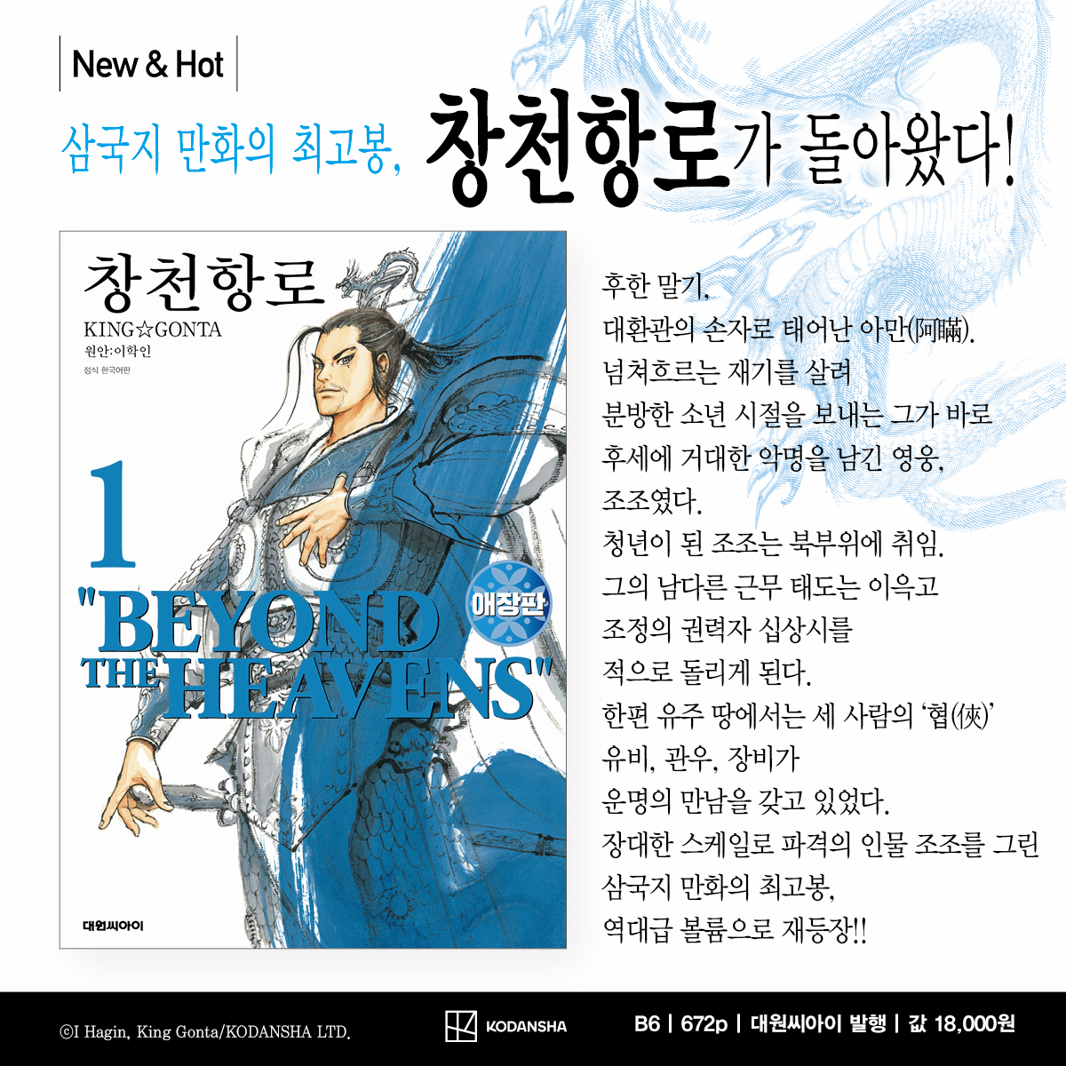 상세 이미지 1