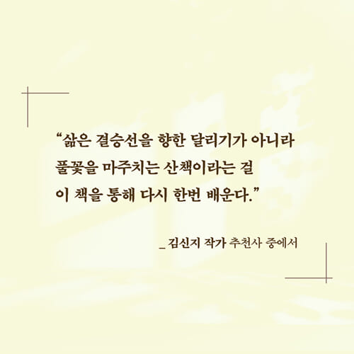 카드뉴스3