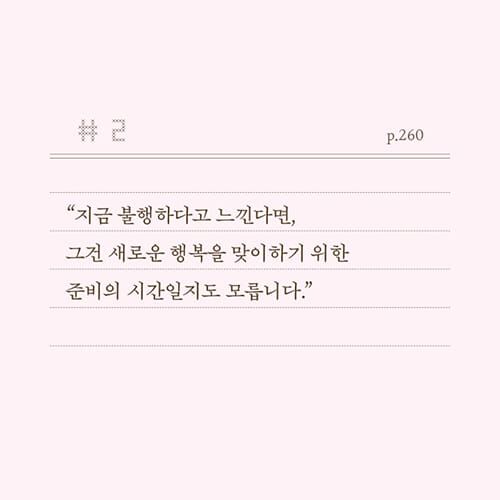카드뉴스6