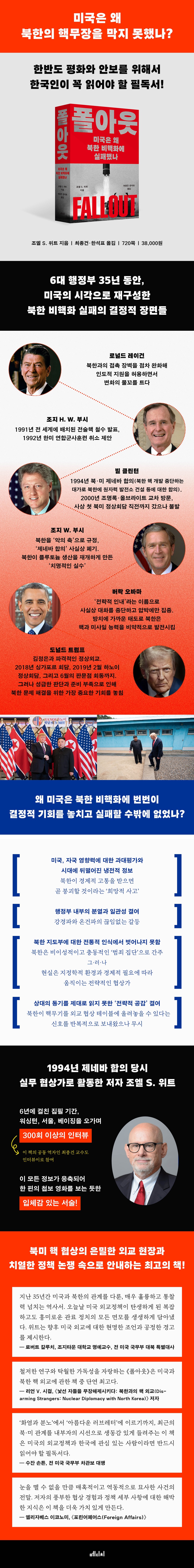 상세 이미지 1