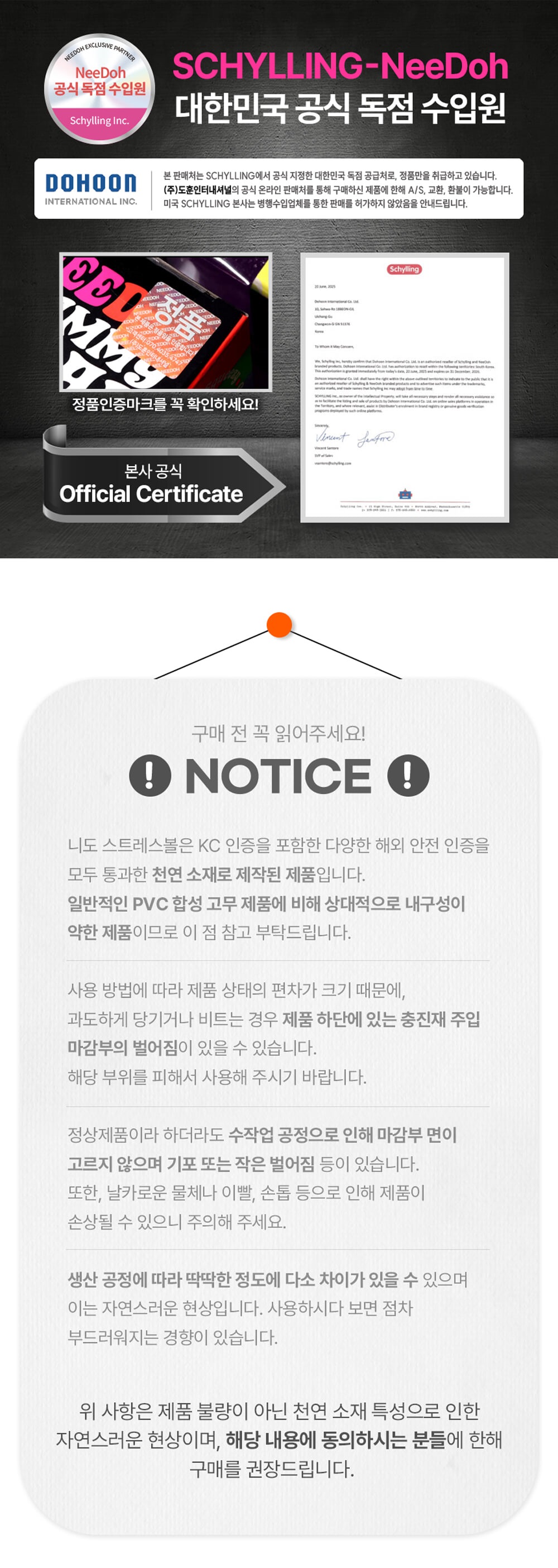 상세 이미지 1