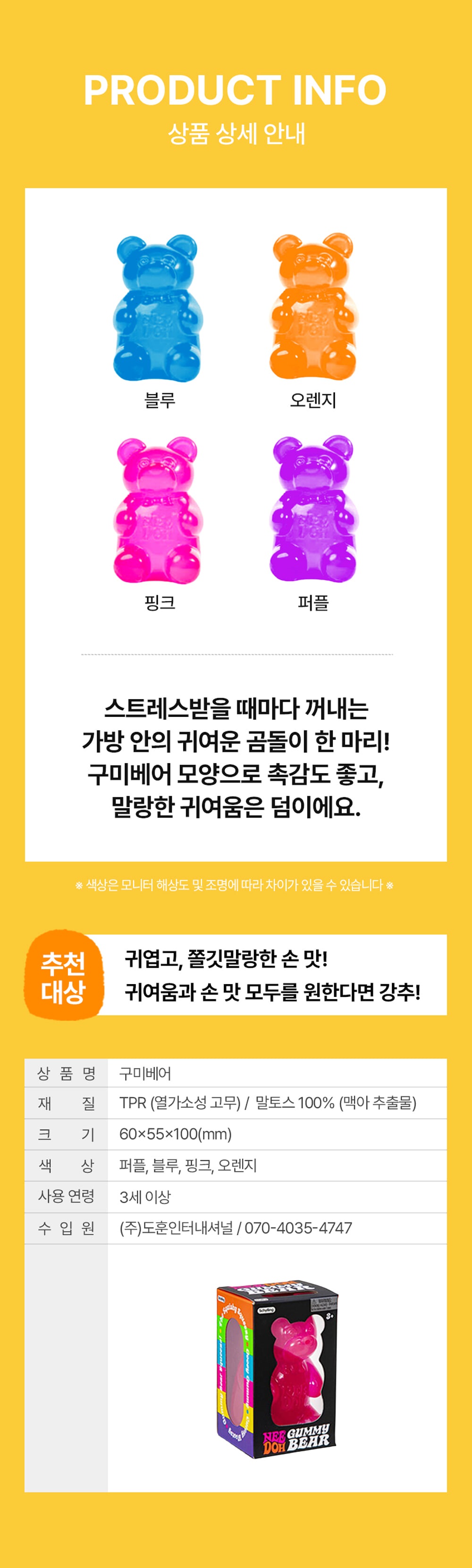 상세 이미지 4