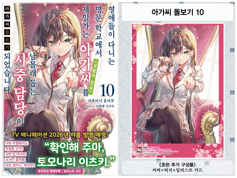 상세 이미지 1