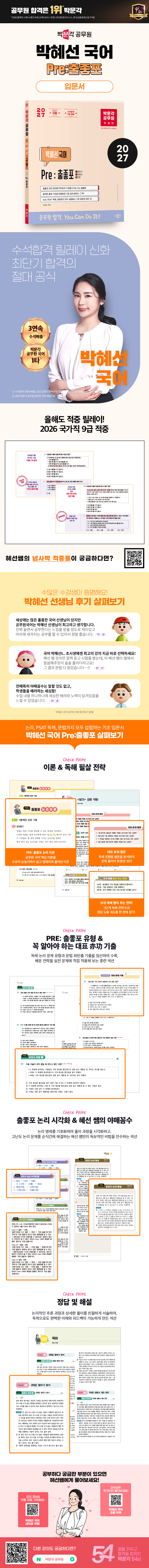상세 이미지 1