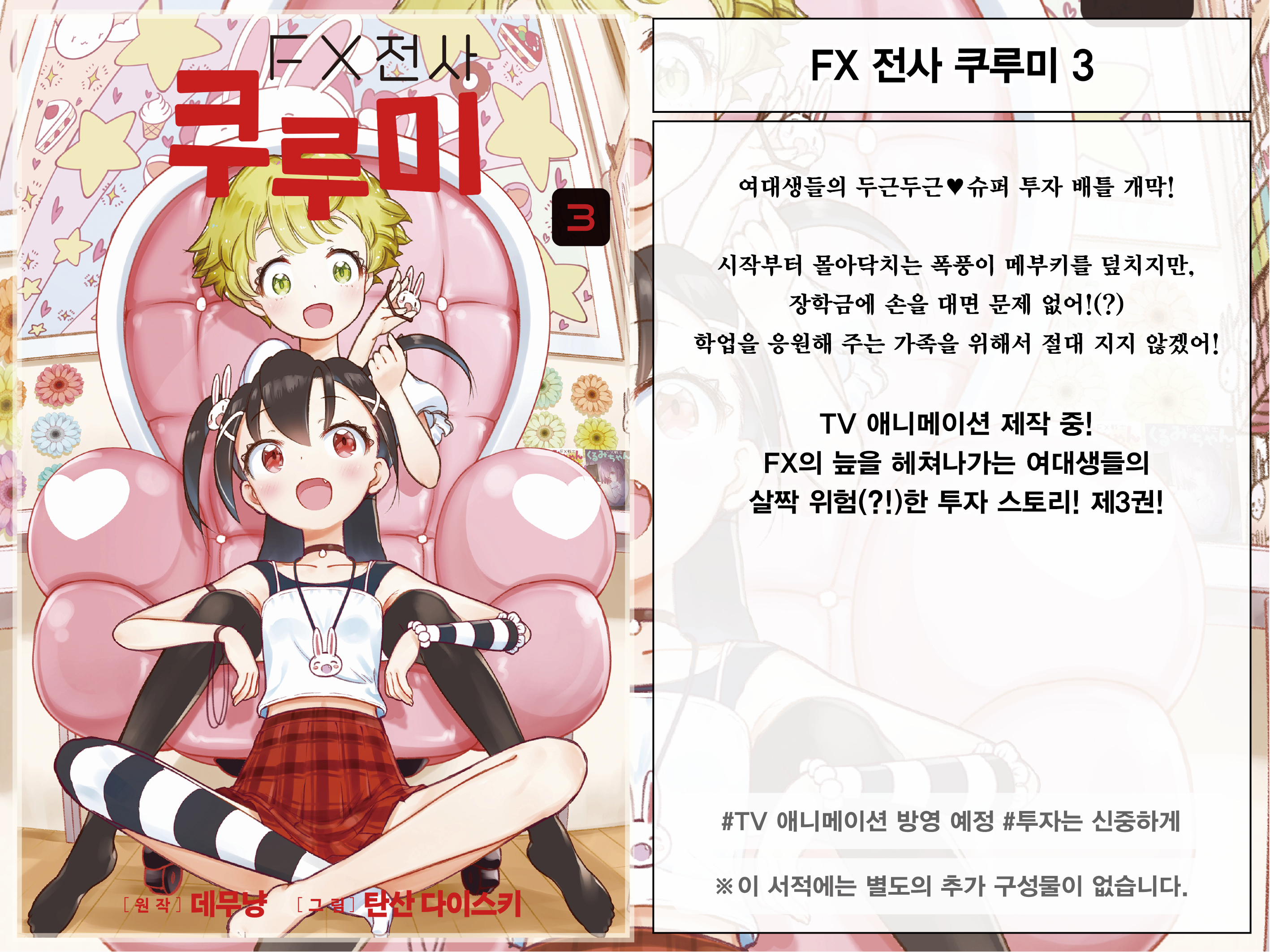 상세 이미지 1