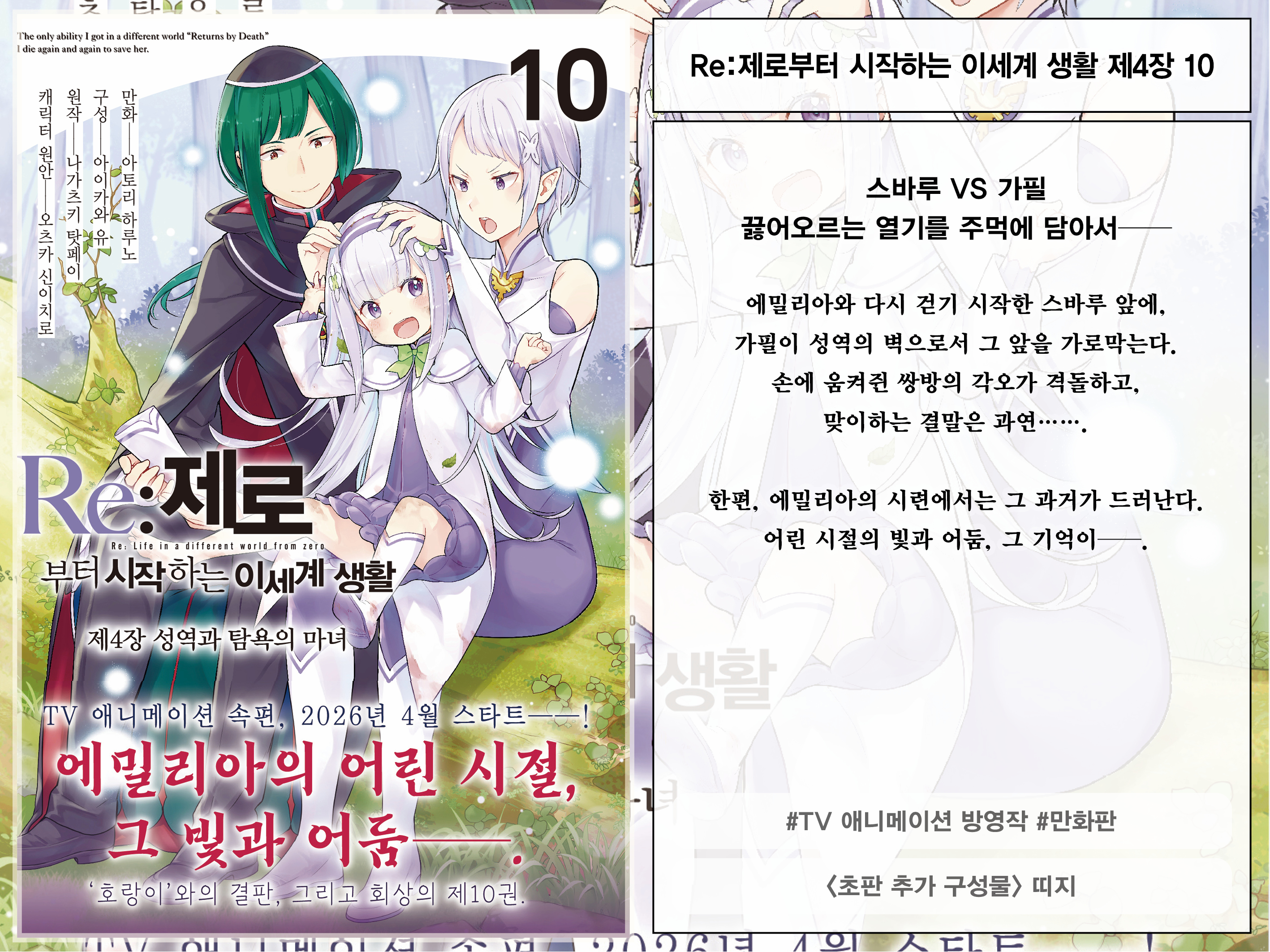 상세 이미지 1