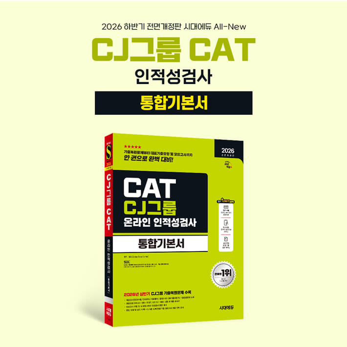 카드뉴스2