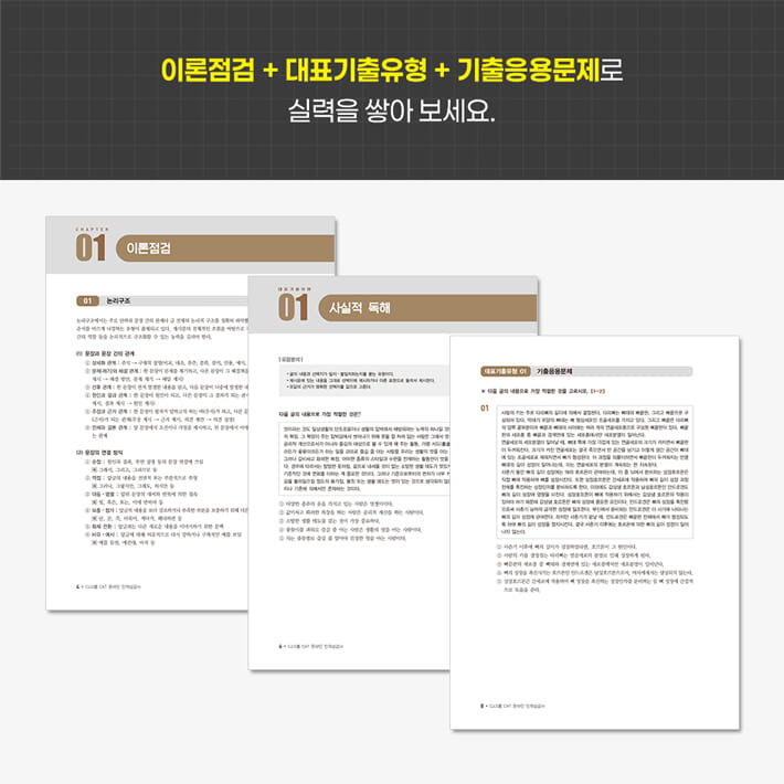 카드뉴스6