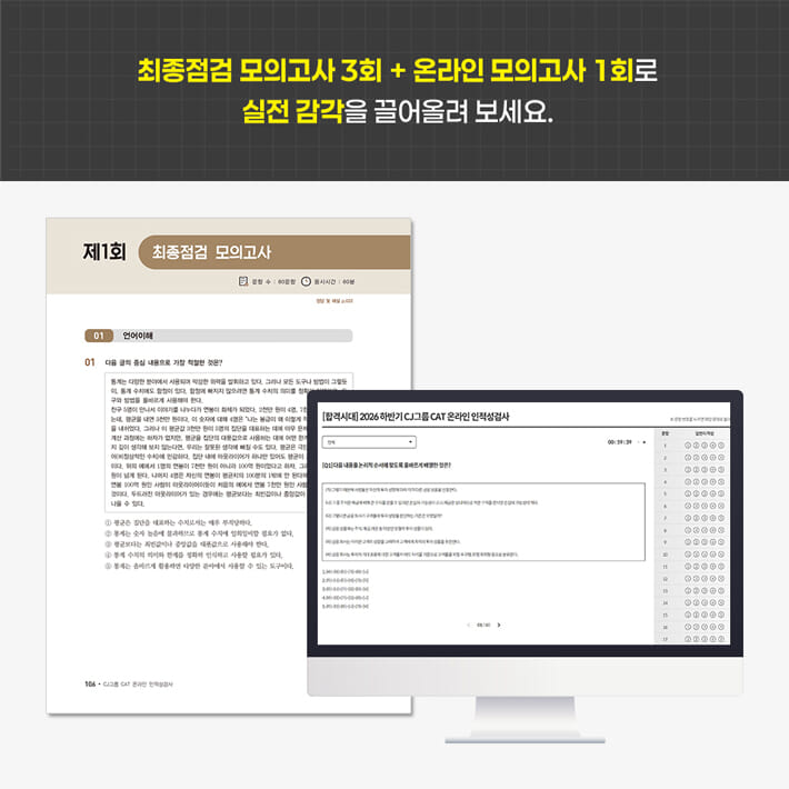 카드뉴스7