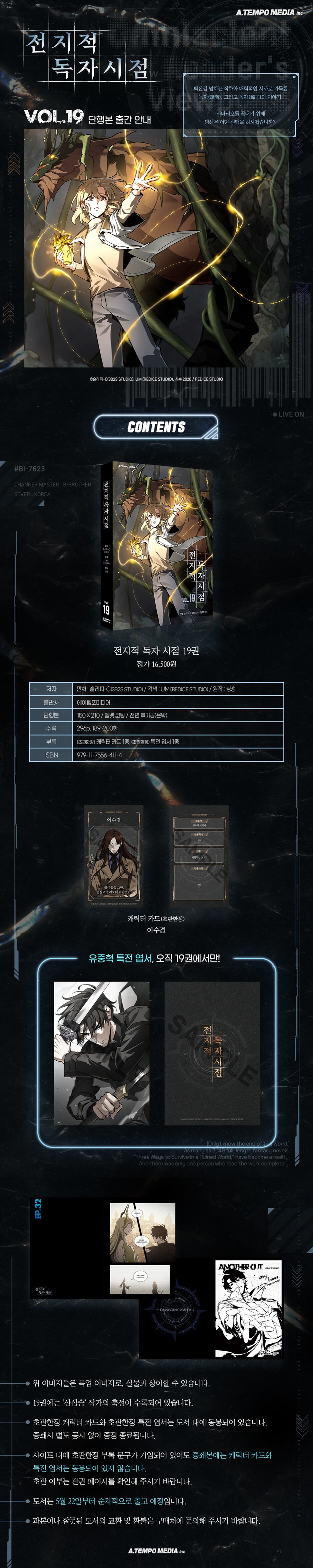 상세 이미지 1
