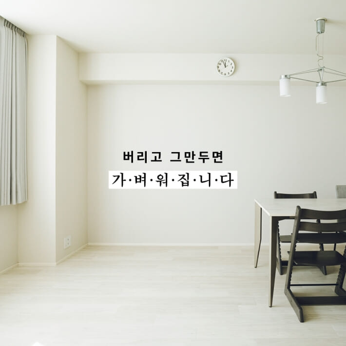 카드뉴스1
