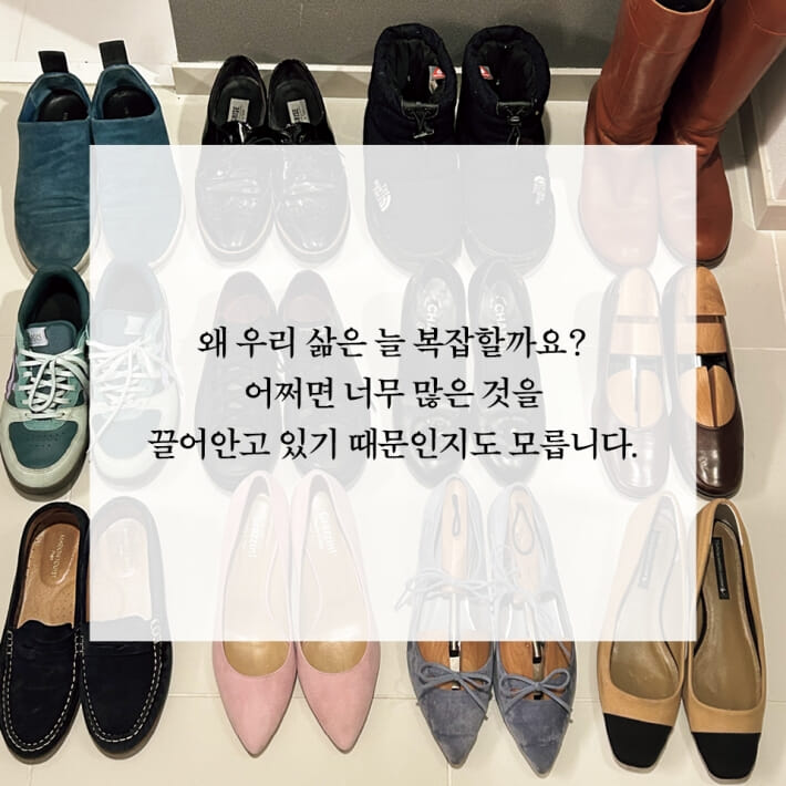 카드뉴스2