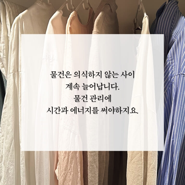 카드뉴스3