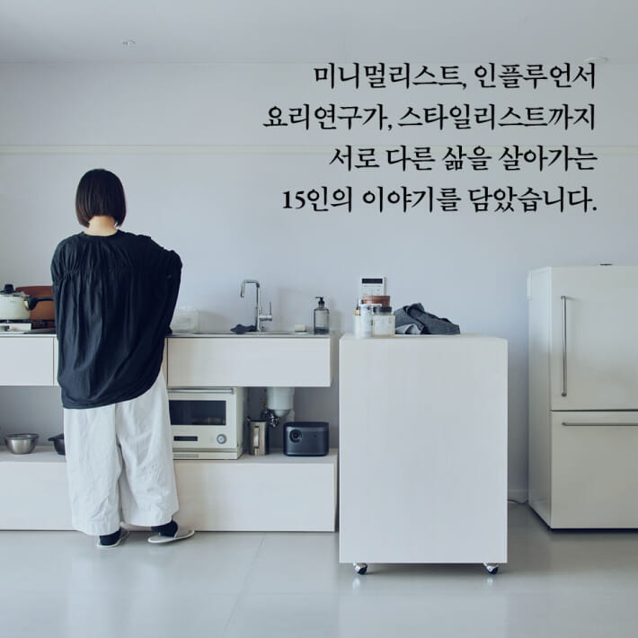 카드뉴스5