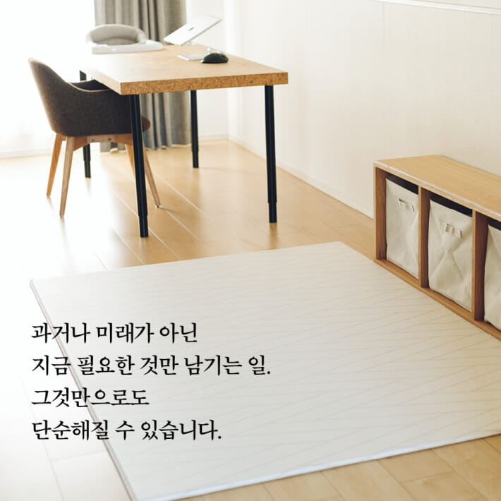 카드뉴스6