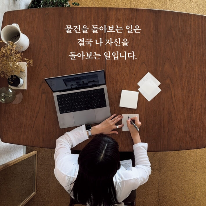카드뉴스8