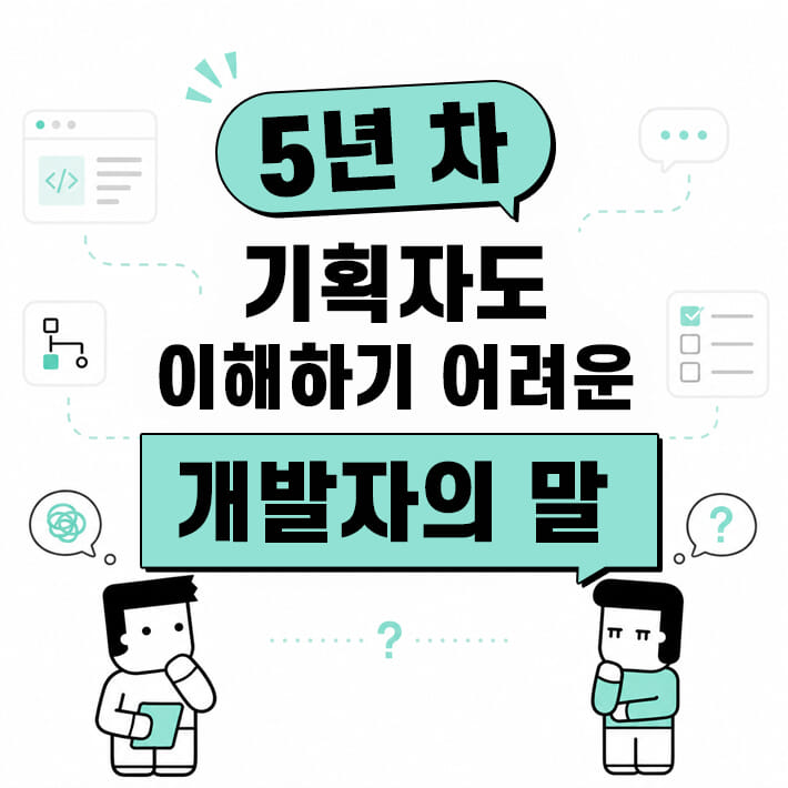 카드뉴스1
