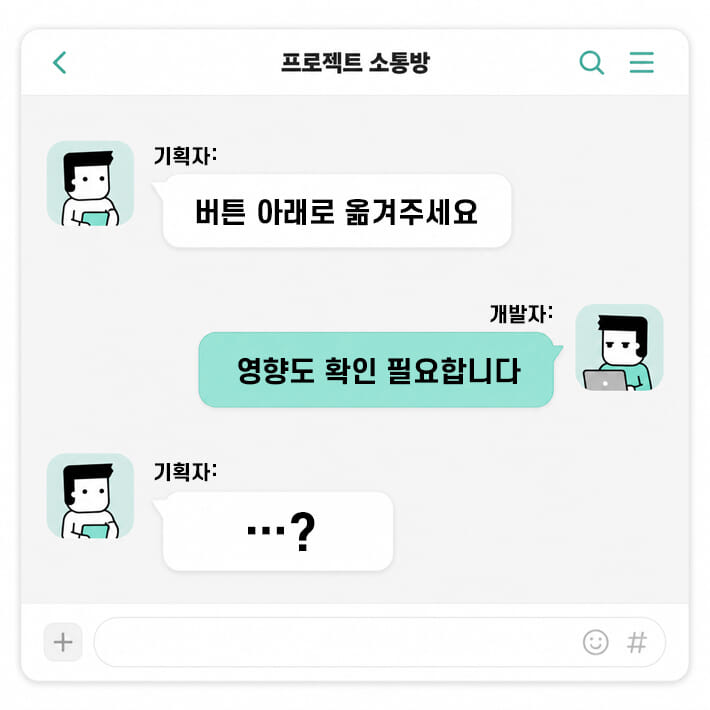 카드뉴스2