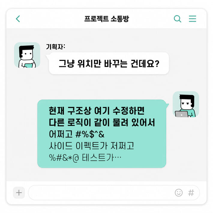 카드뉴스3