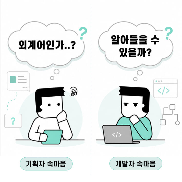 카드뉴스4