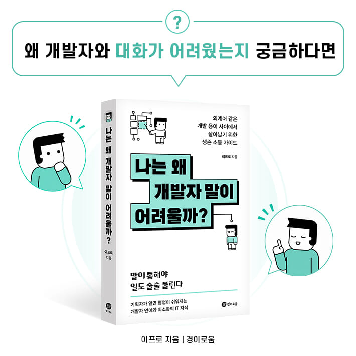 카드뉴스8