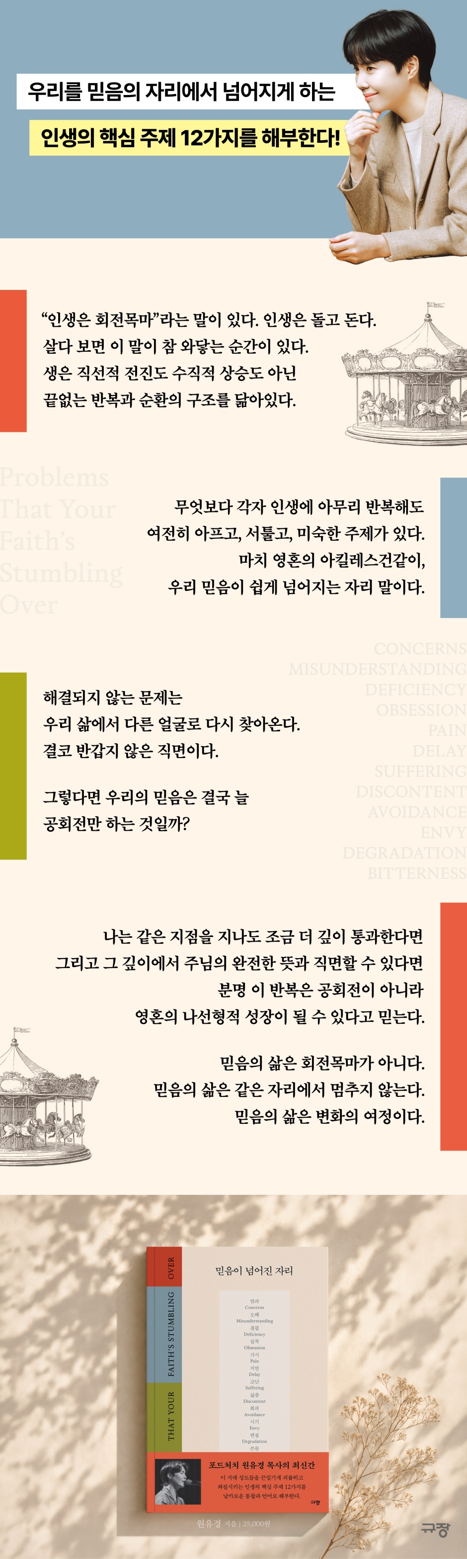 상세 이미지 1