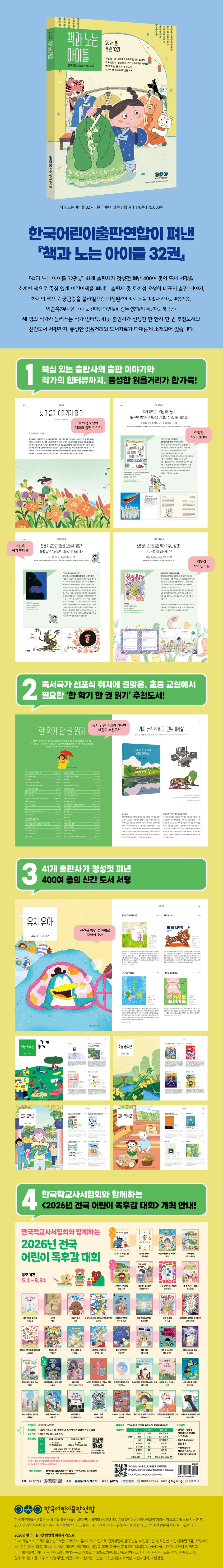 상세 이미지 1