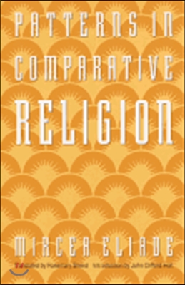 Patterns in Comparative Religion