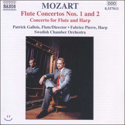 Patrick Gallois 모차르트: 플루트 협주곡 1번, 2번, 플루트와 하프 협주곡 (Mozart: Flute Concertos, Concerto for Flute &amp; Harp)