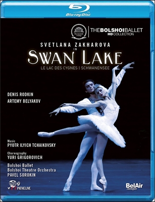 Svetlana Zakharova 차이코프스키: 발레 '백조의 호수' (Tchaikovsky: Swan Lake)