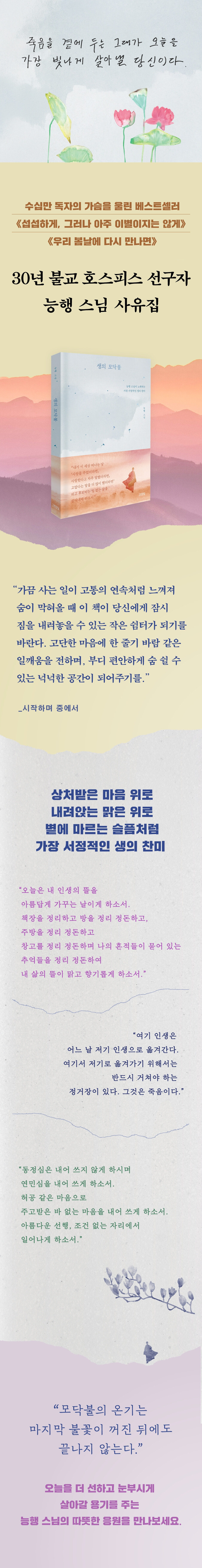 상세 이미지 1