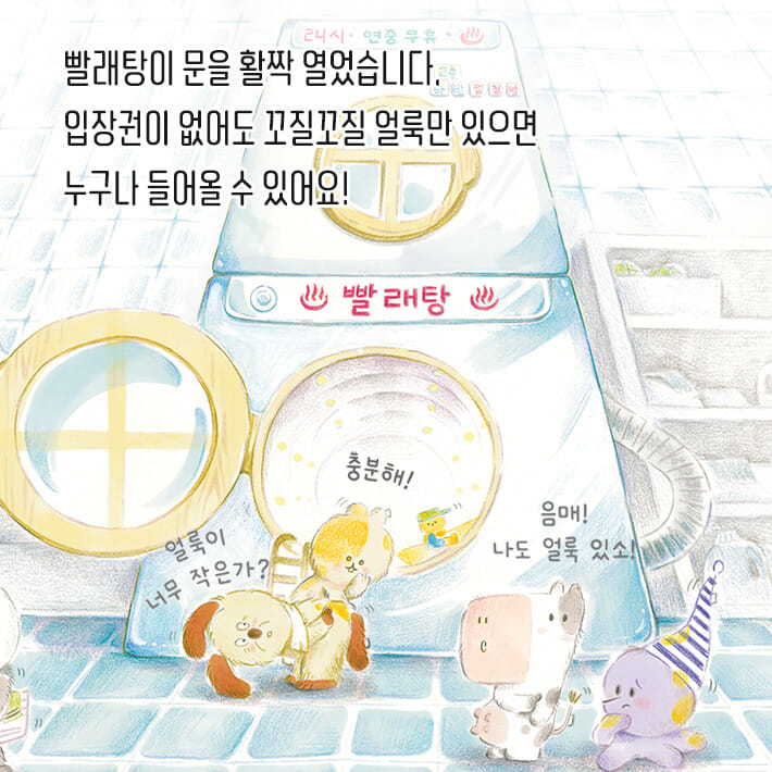 카드뉴스3