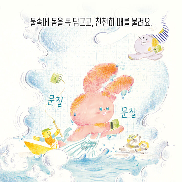 카드뉴스5