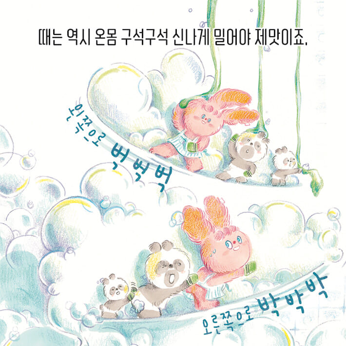 카드뉴스6