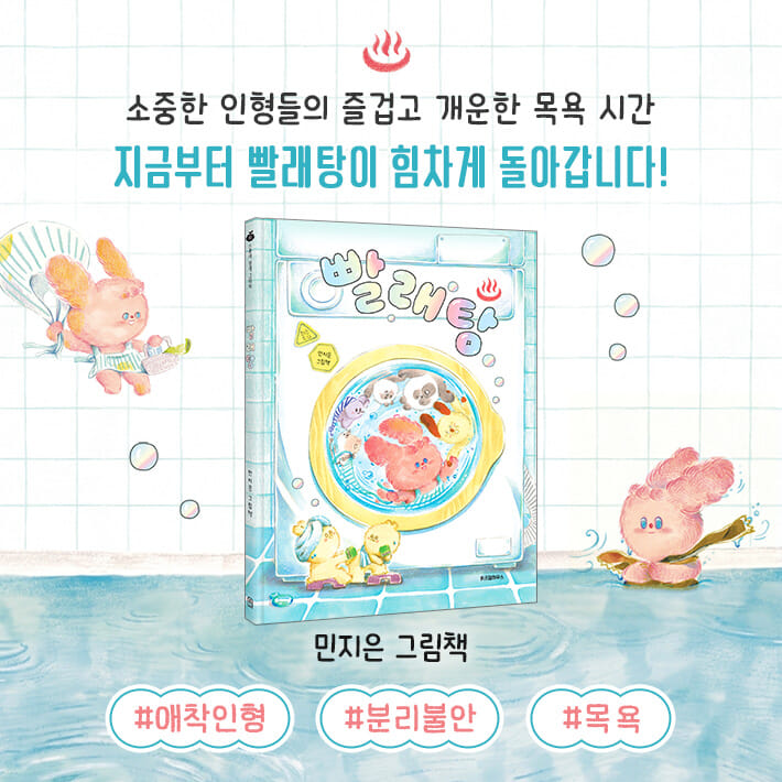 카드뉴스10
