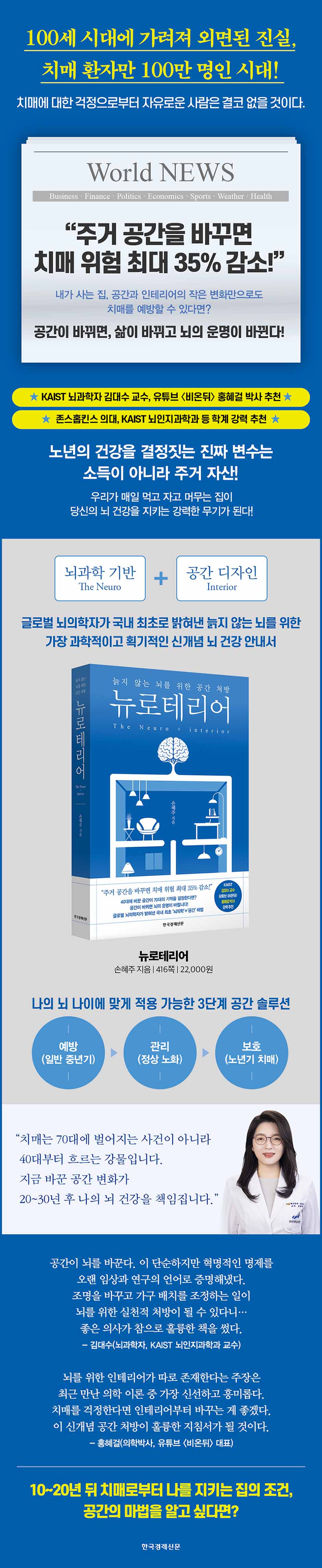 상세 이미지 1