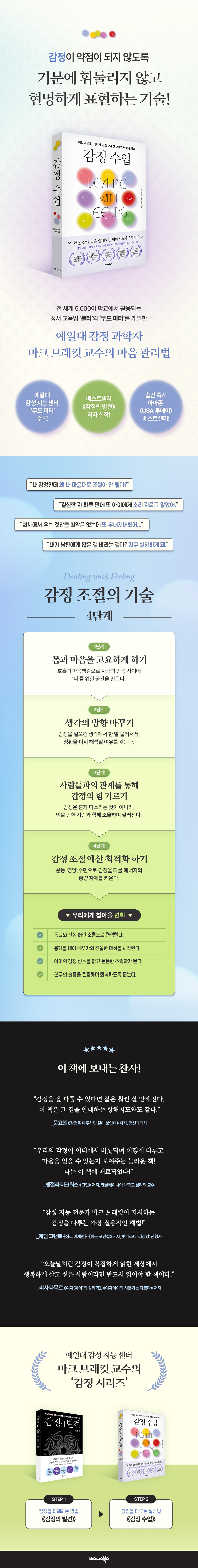 상세 이미지 1