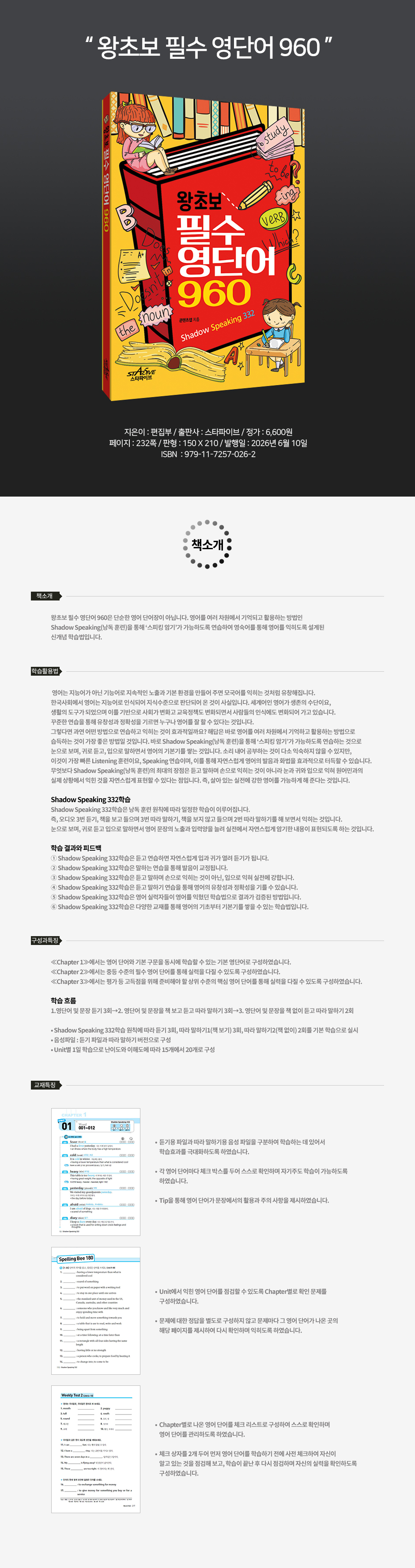 상세 이미지 1