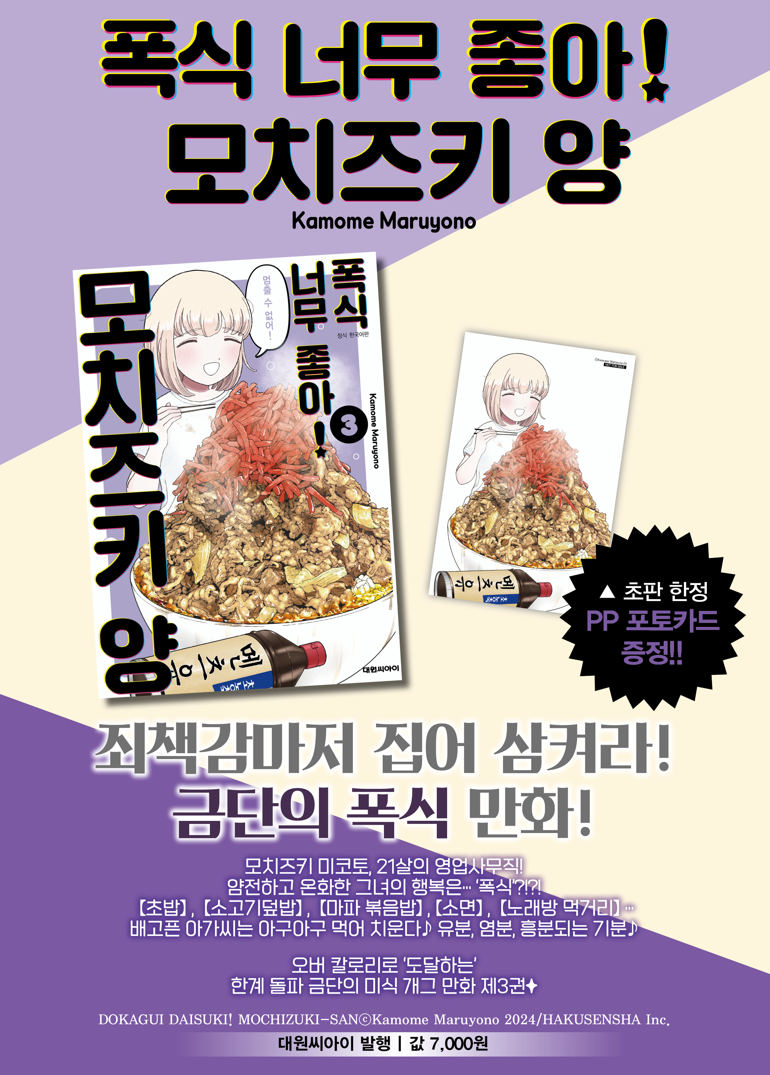 상세 이미지 1