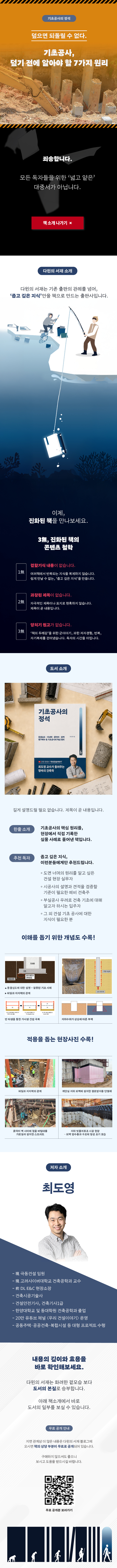 상세 이미지 1