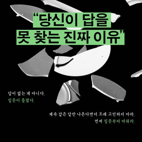 카드뉴스1